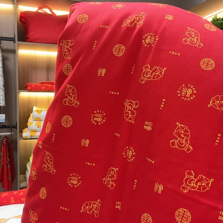 微***w被子棉花可彼此yi d