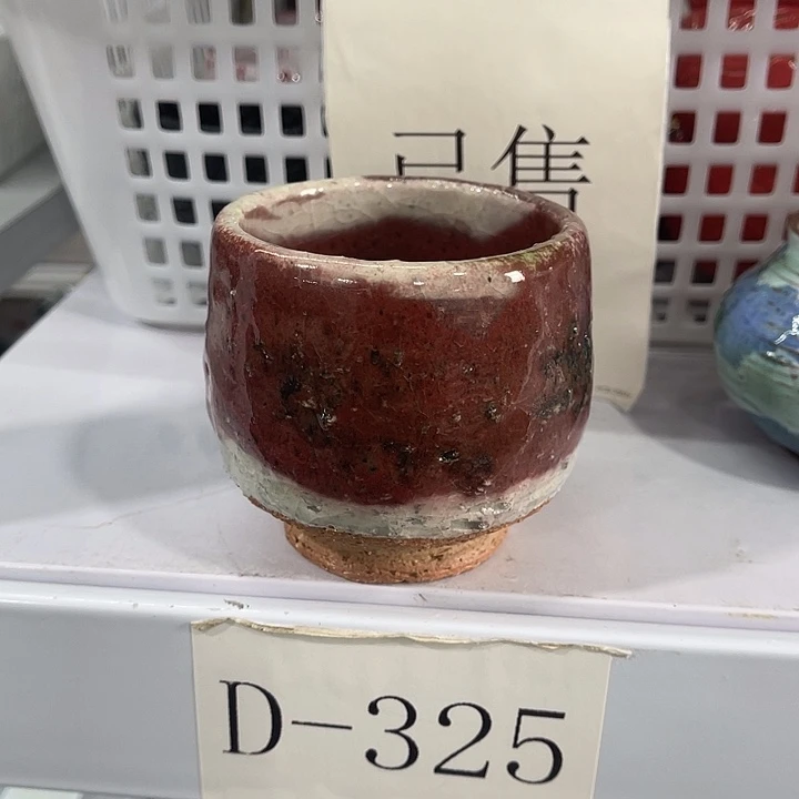 福利待遇多多哦哦哦哦