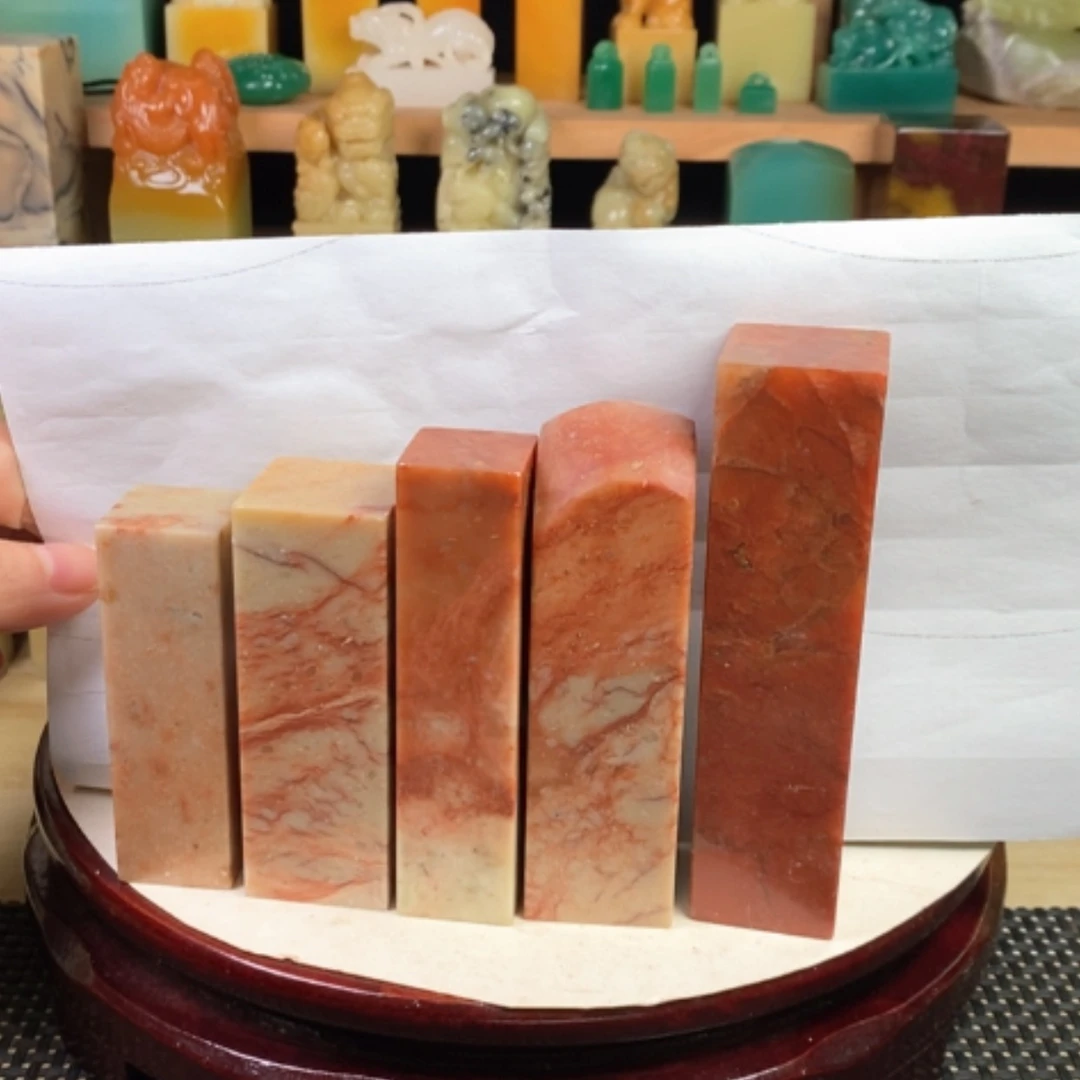 【闪购商品】青田石国*国封门红花…………