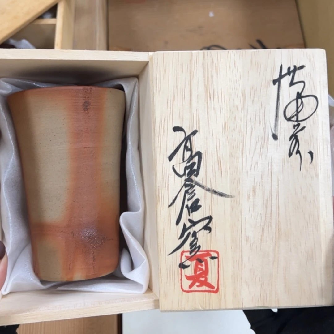 碗哈哈哈哈哈哈哈哈哈哈哈