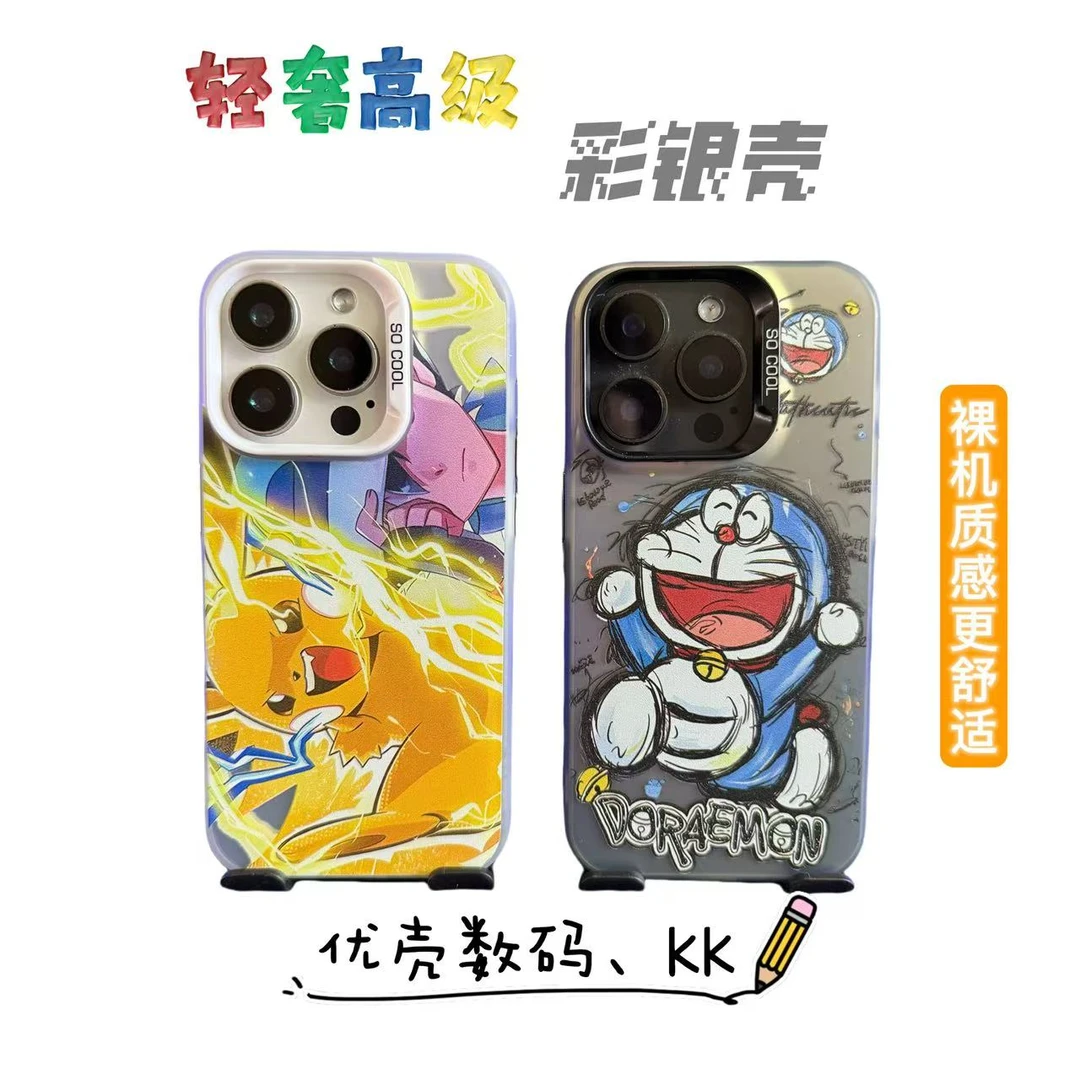 卡通图片-IMD彩银-混-适用于苹果华为小米OPPO渐变防摔通用手机壳