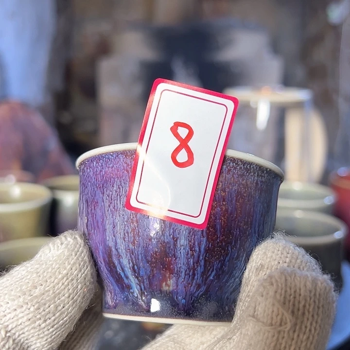 杯子用****2钧瓷炭烧主人杯压手杯