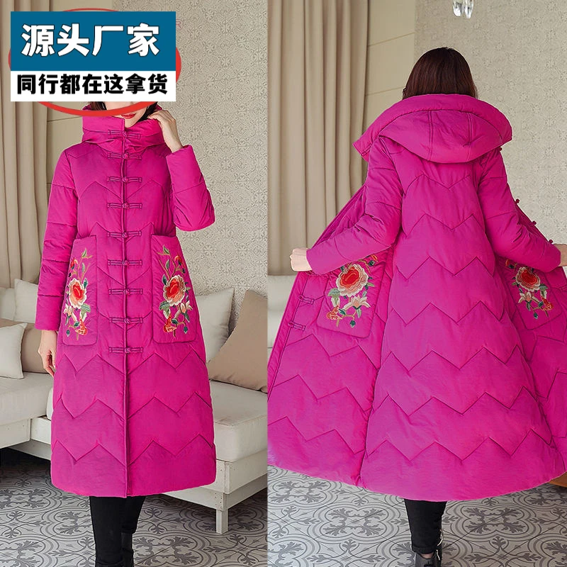 梵乐芬民族风羽绒棉服女中长款2025新款刺绣过膝棉袄中国风棉衣加