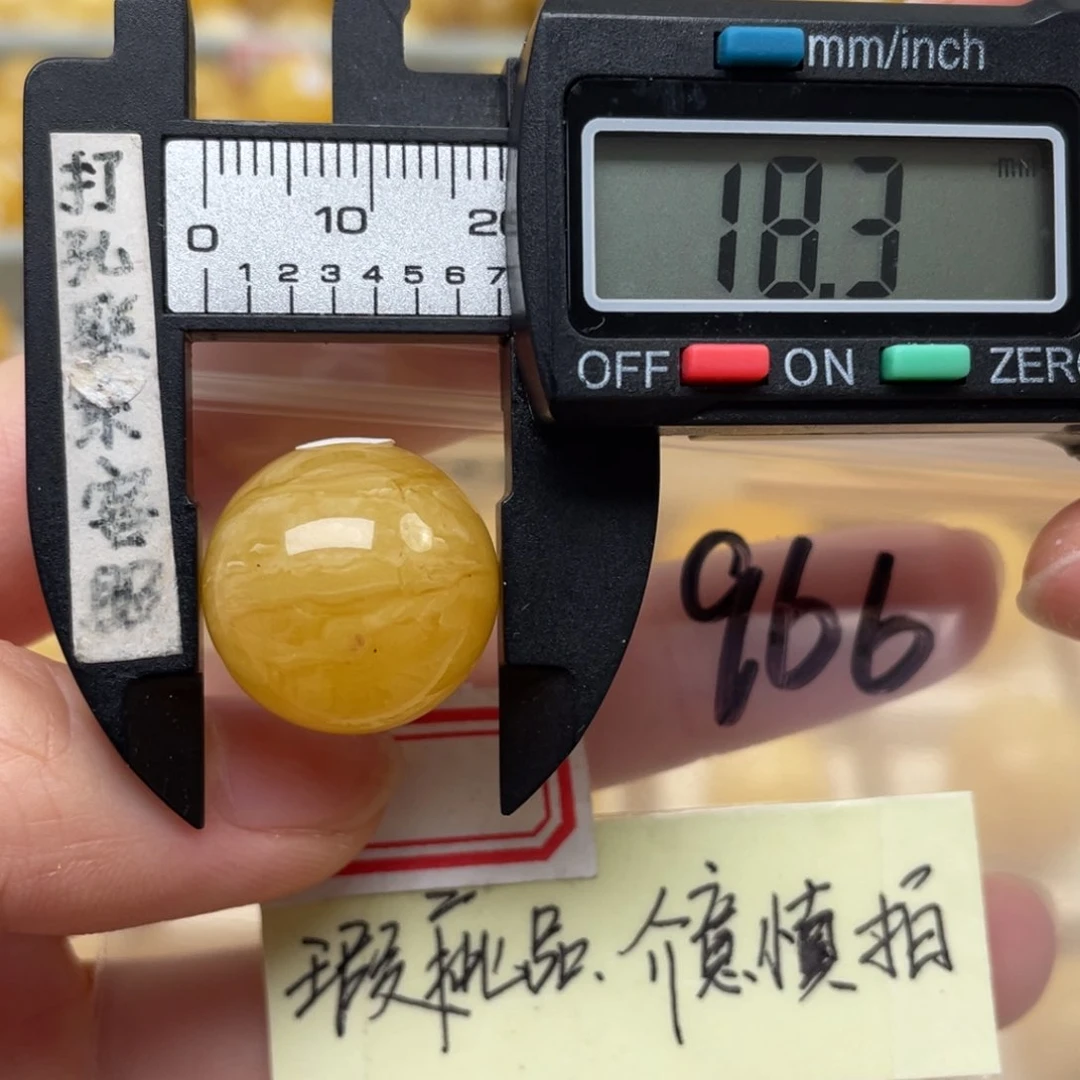 琥珀裸石未镶嵌大瑕