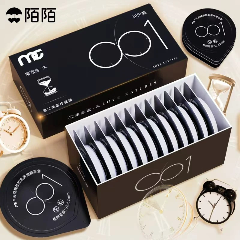 陌陌避孕套超薄001润滑安全套天然橡胶胶乳男用避孕套0.01超薄品牌推荐装官方正品成人计生用品