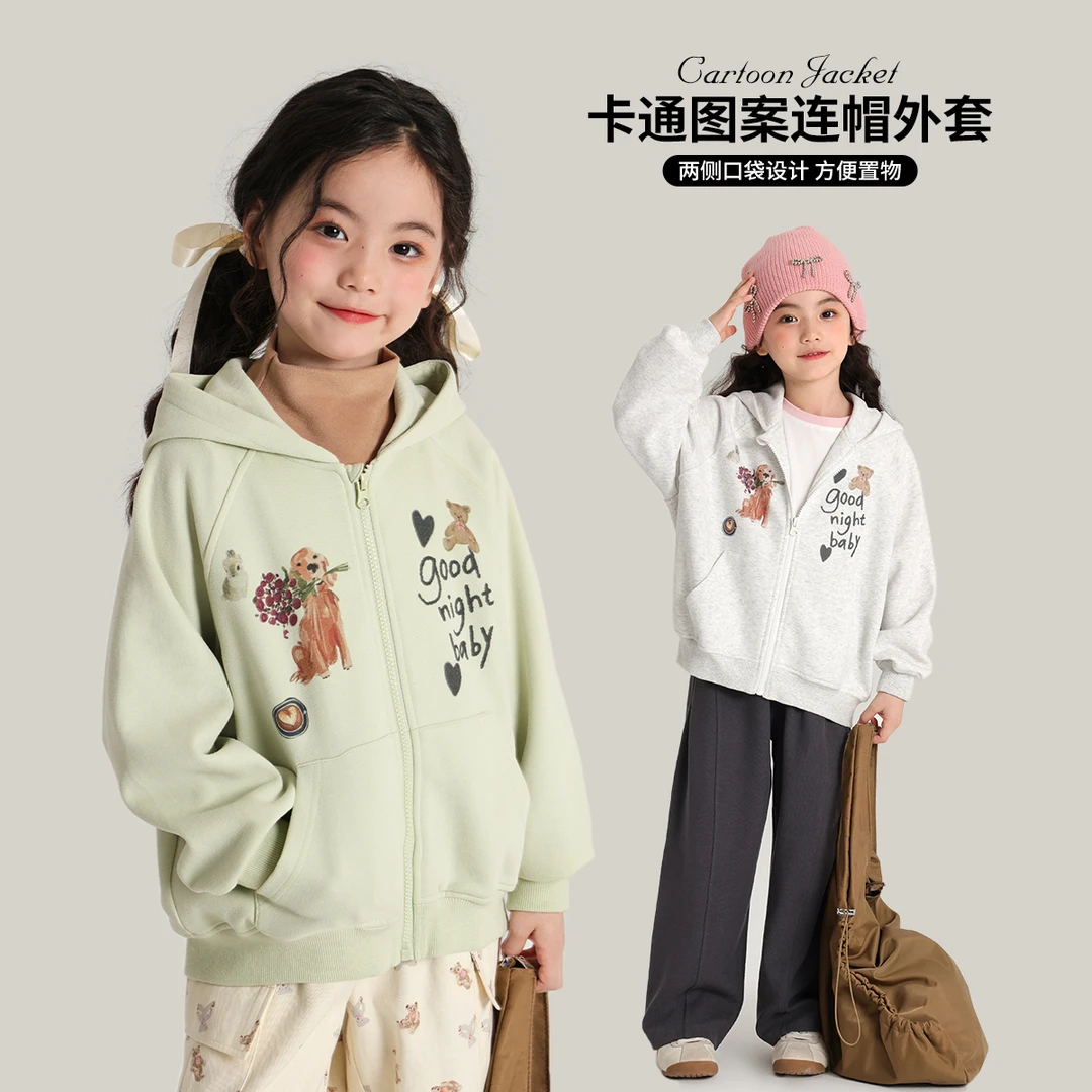 布丁哈鲁【浪漫汪星人】女童秋款时尚鲜花狗连帽卫衣外套G43CZ006