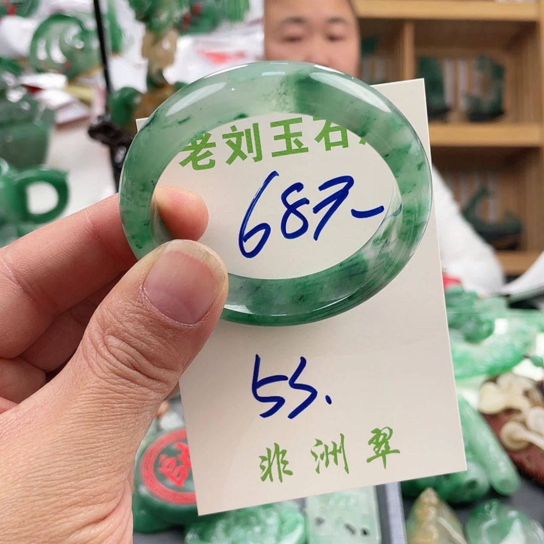 石英质玉手镯未镶嵌