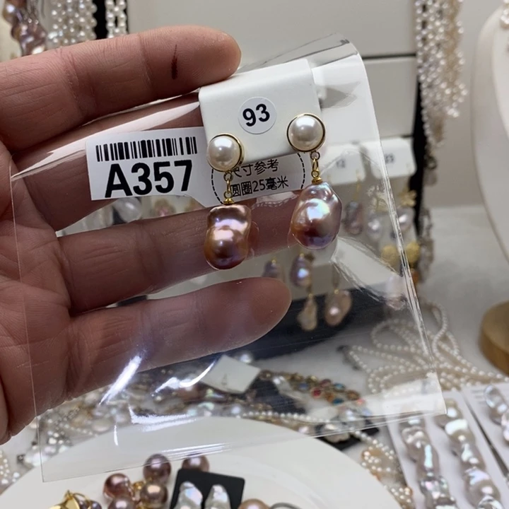 淡水珍珠合金颈饰357