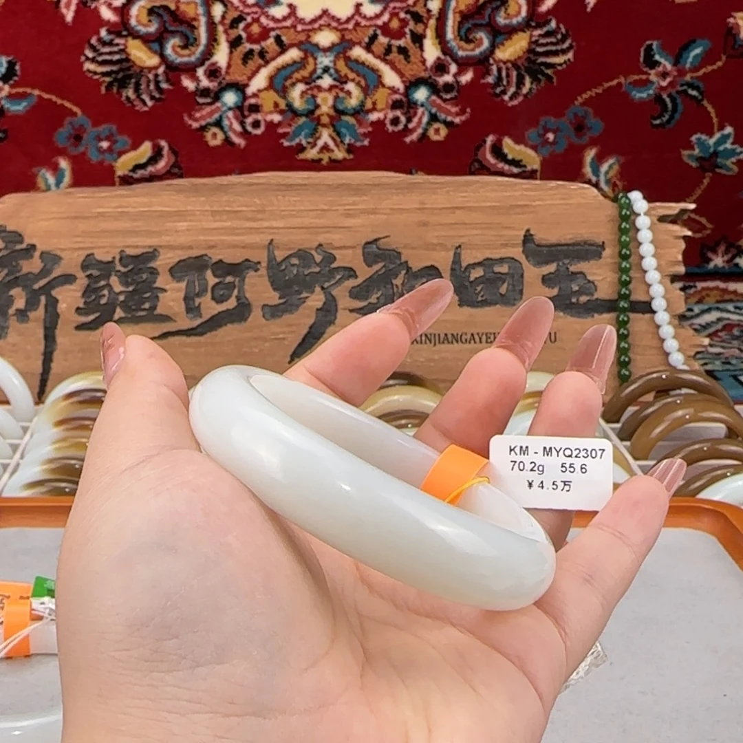 未镶嵌手镯和田玉新疆和田玉羊脂白玉手镯柔光油糯条宽14+