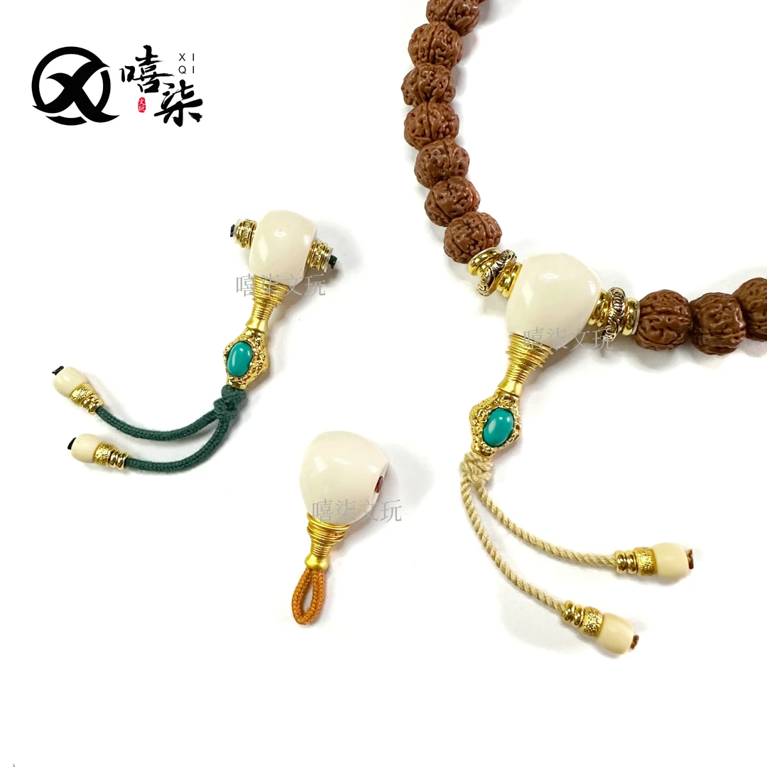 Q430【猛犸冰料三通套装（不带线）】尺寸11+/14+ 过1.5线 文玩配饰