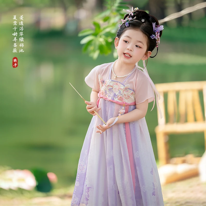 【小蝶，小蝶】汉服女童夏季2025新款中国风超仙古风裙子宝宝连衣裙