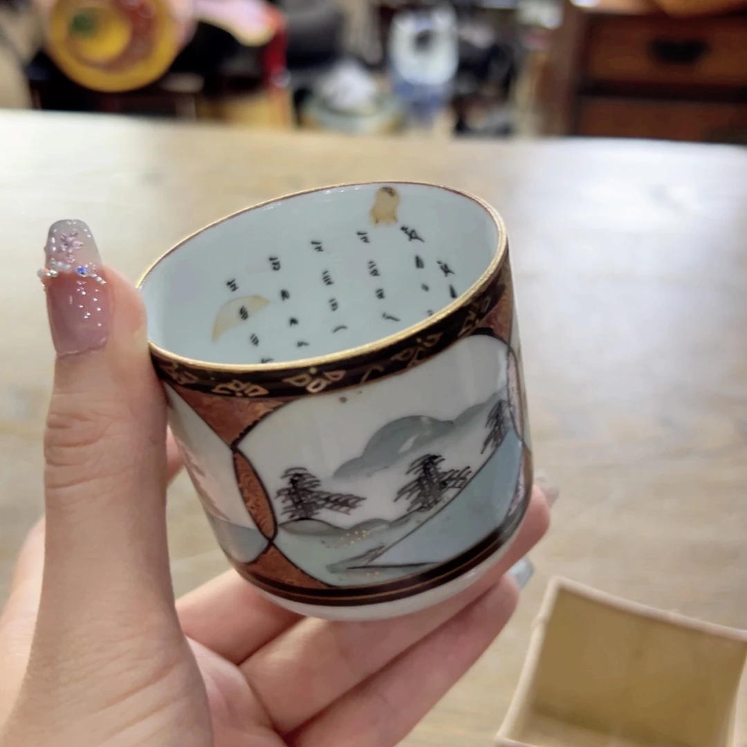 瓷片陶瓷的发展前景第二编的