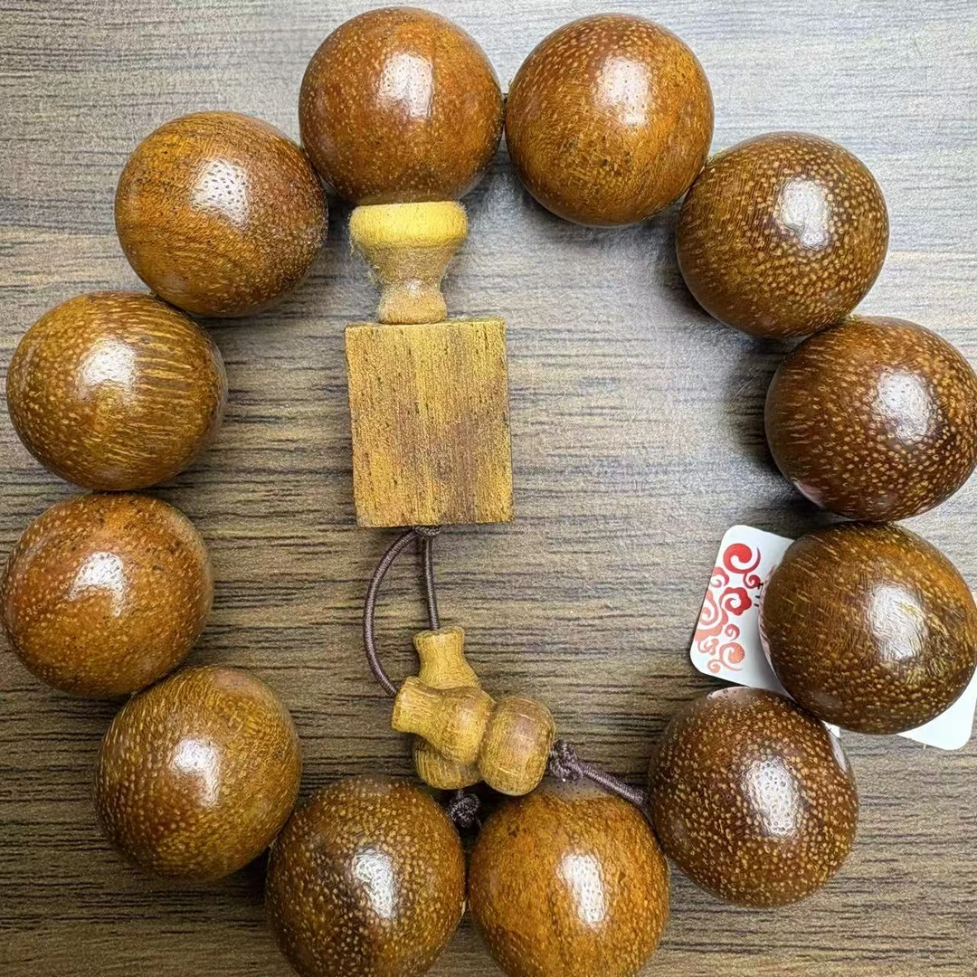 （开总文玩）文玩816