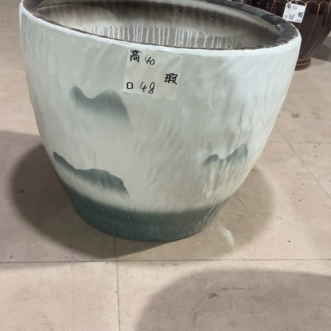 山水画 特大号搭配托盘微瑕