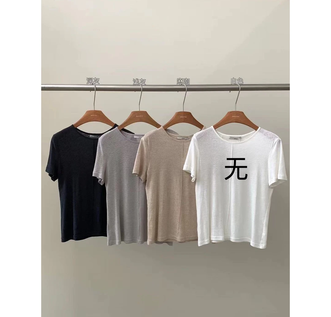 SEE U. | 高品质韩系简约纯色短袖 夏季新款