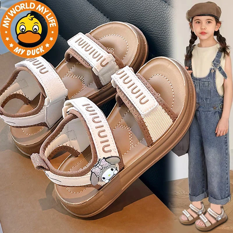 【MyDuck小黄鸭】美乐蒂儿童凉鞋2025夏新款女童女孩软底防滑沙滩鞋