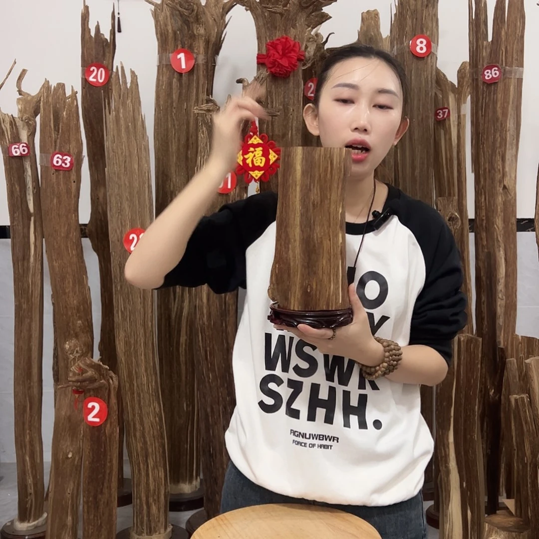 沉香沉香碎屑原材料