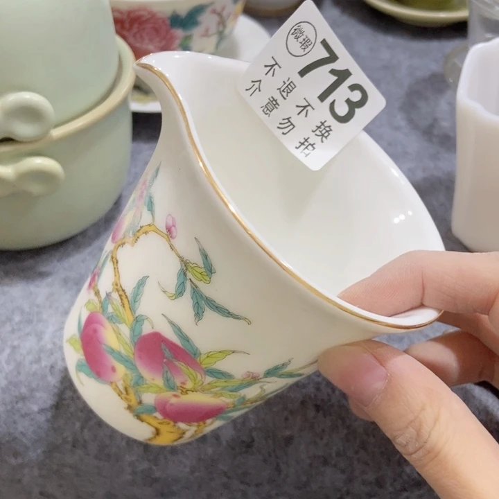 茶具微瑕，介意勿拍