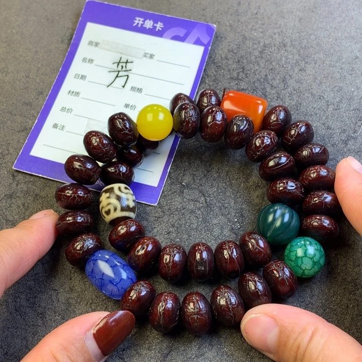 凤眼菩提吊坠多圈