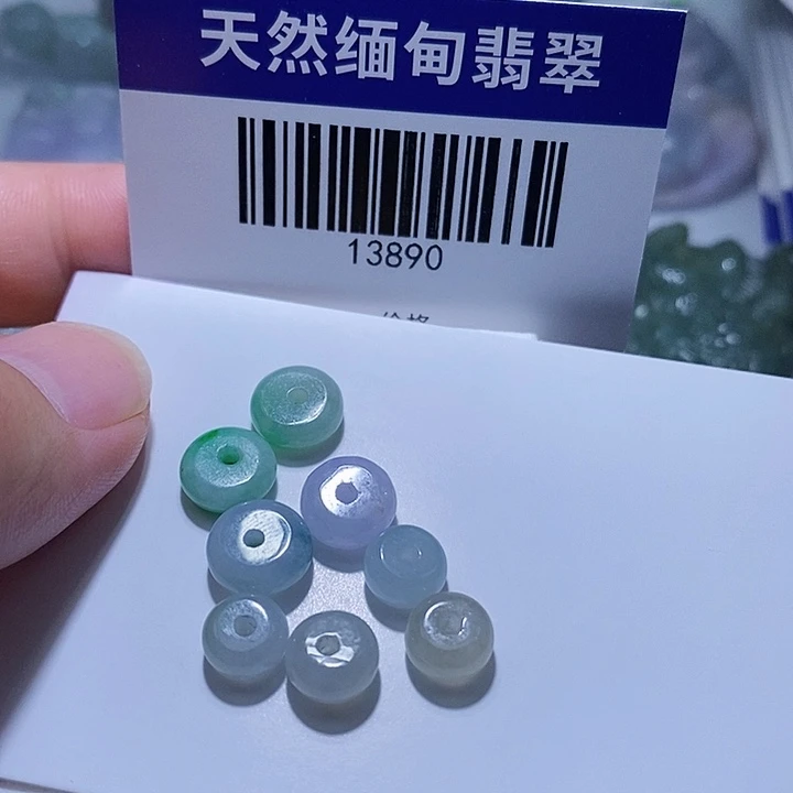 翡翠未镶嵌颈饰天光墟翡翠市场现金代购