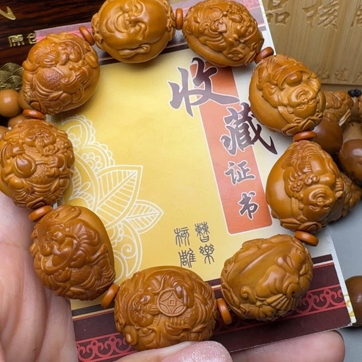手串/手链橄榄核财迷