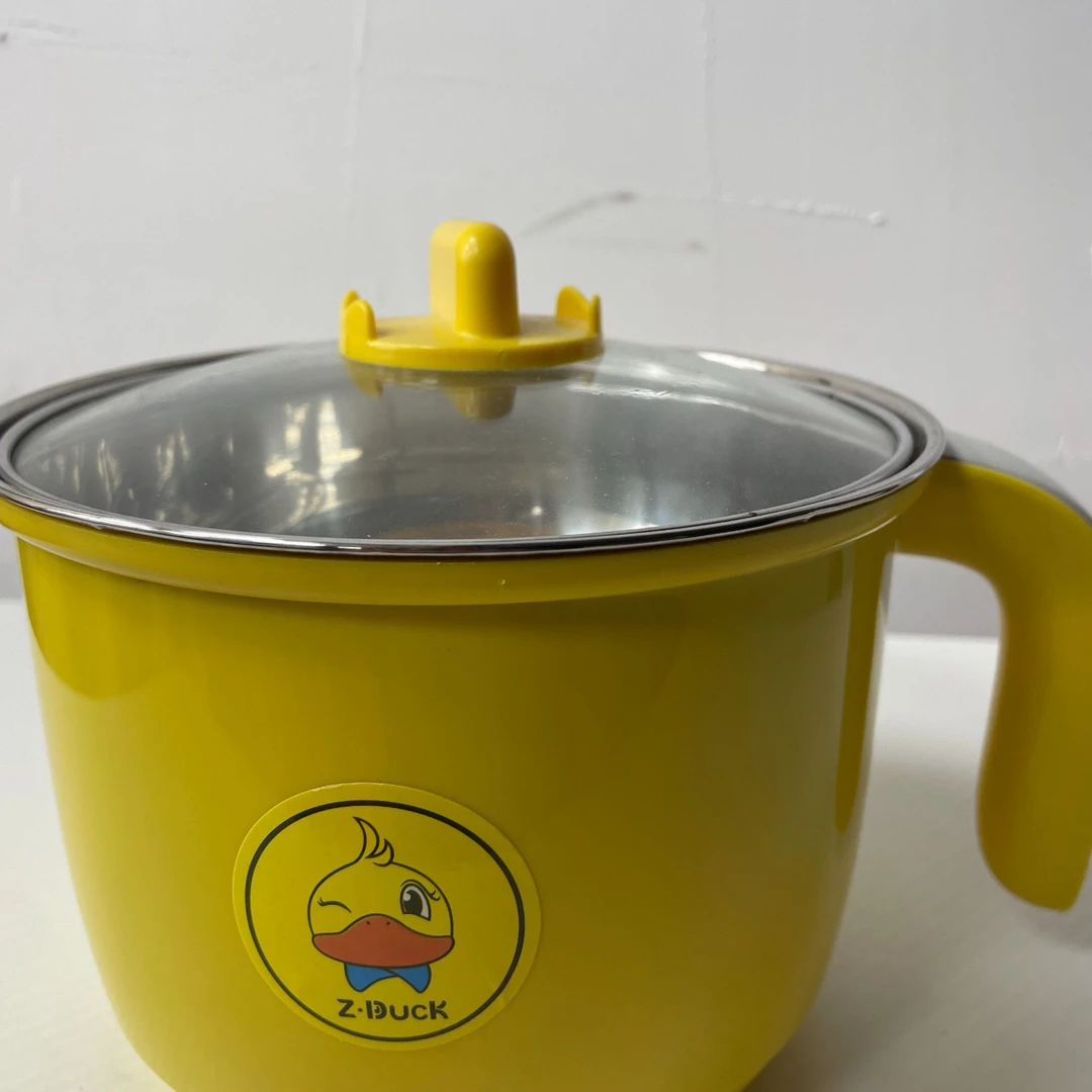 【主播补贴】小黄鸭电煮锅