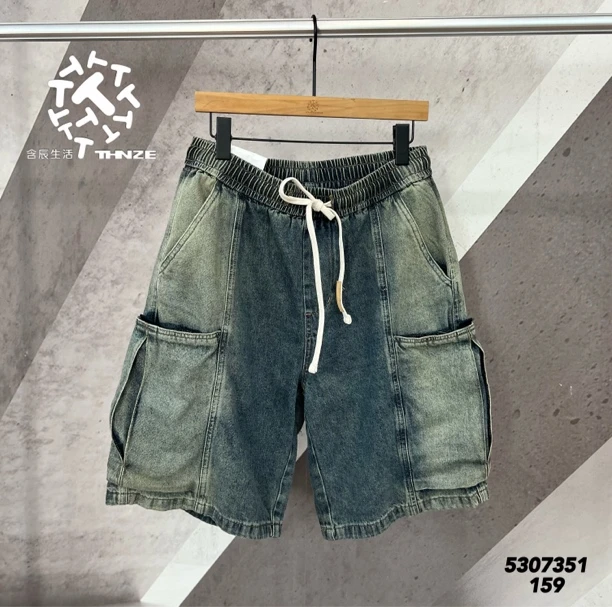 含辰生活夏季男士潮流百搭时尚韩版宽松牛仔短裤