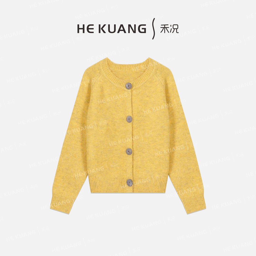 禾况HEKUANG琥珀流光【葵】绵羊毛针织开衫上衣 W655 0871