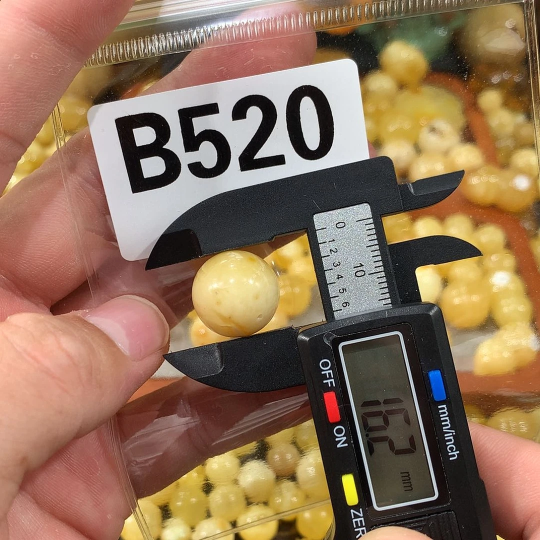 未镶嵌琥珀珠宝奇石