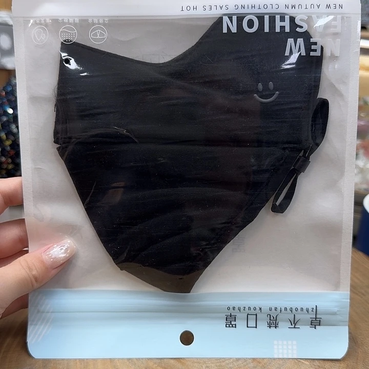 如图所示 雨儿精选