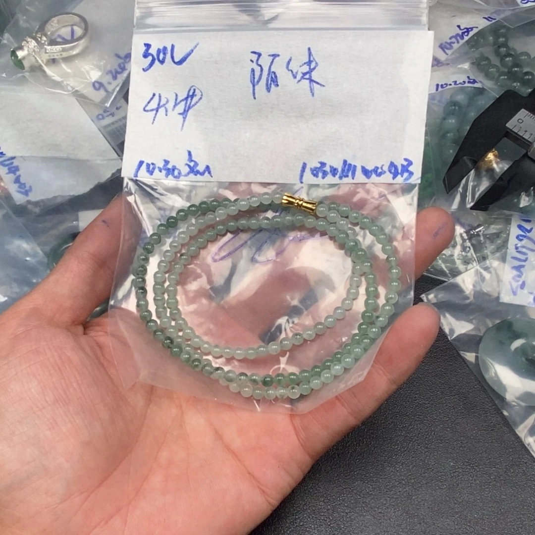 定制翡翠未镶嵌陌*～