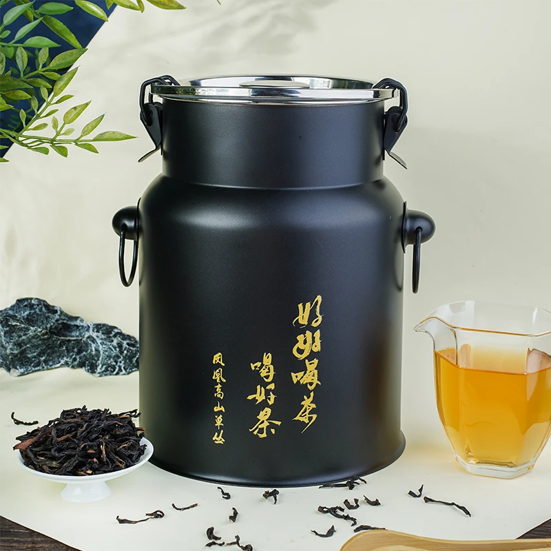 1斤赛 大庵满堂香古树（2024）+1泡试喝 凤凰单丛茶乌龙茶单枞