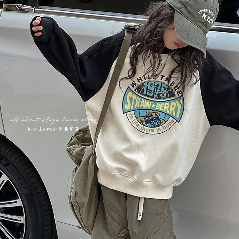 女童卫衣春秋款2025新款大童女孩小众韩版插肩袖上衣童装洋气衣服