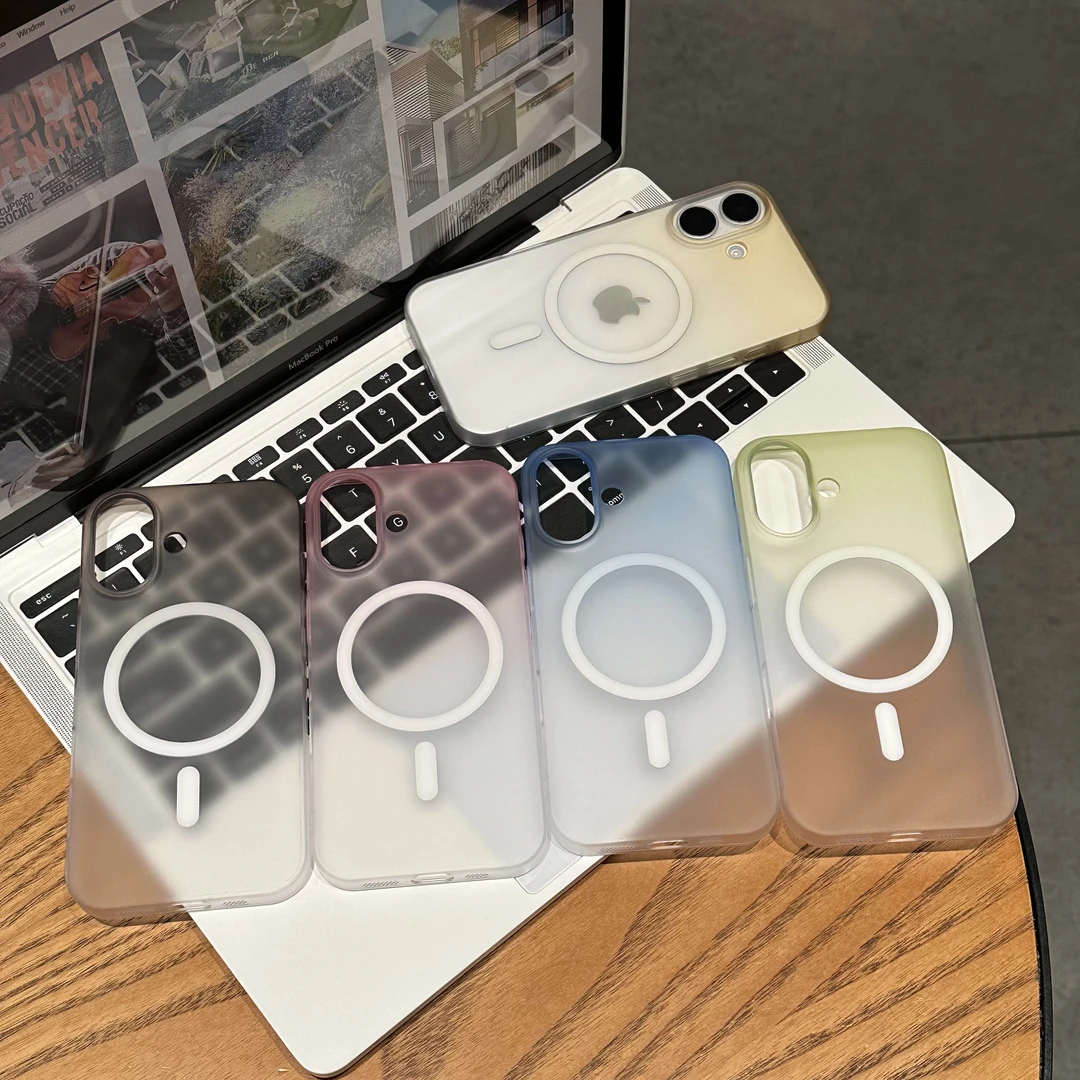 KEWU渐变冰雾磁吸适用iPhone16/15promax手机壳11苹果14肤感13/12