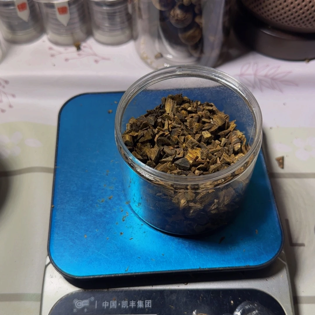 用***8沉香碎屑沉香奇楠糖结树丁留疤料52克