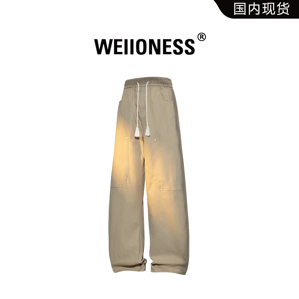 WEIIONESS休闲裤男秋季美式潮牌宽松直筒长裤子百搭工装裤高级感