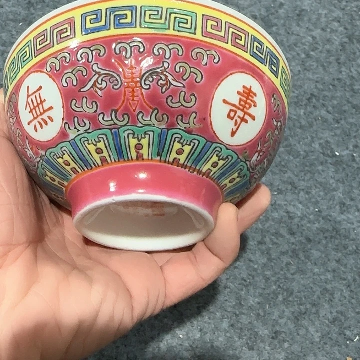 陶瓷32233211221122221111