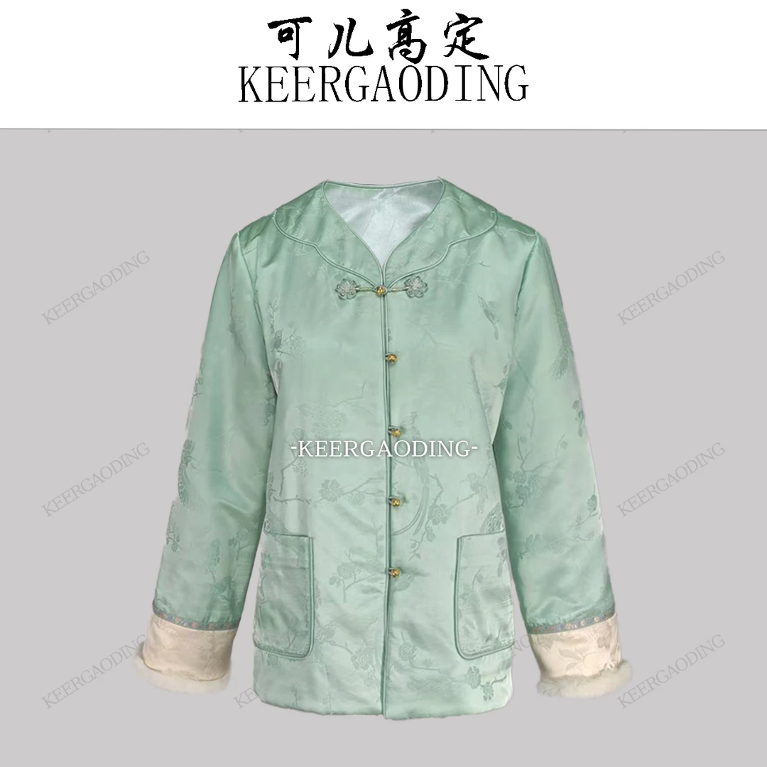 【可儿•高定】高端新中式国风设计师款桑蚕丝加厚棉服外套JCX7321