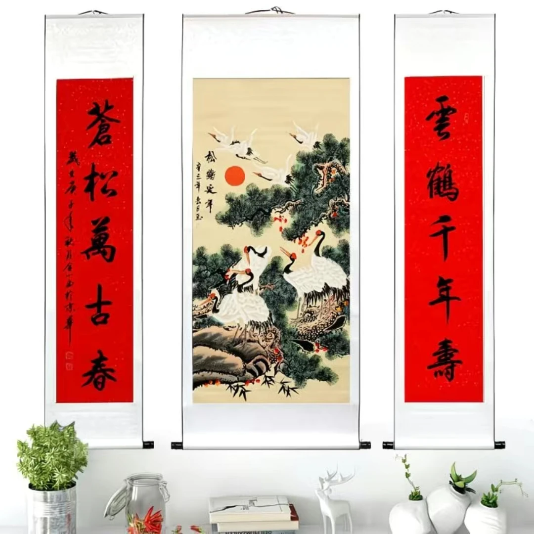 纯手绘国画《松鹤延年➕对联》中堂客厅卷轴装裱170*160公分