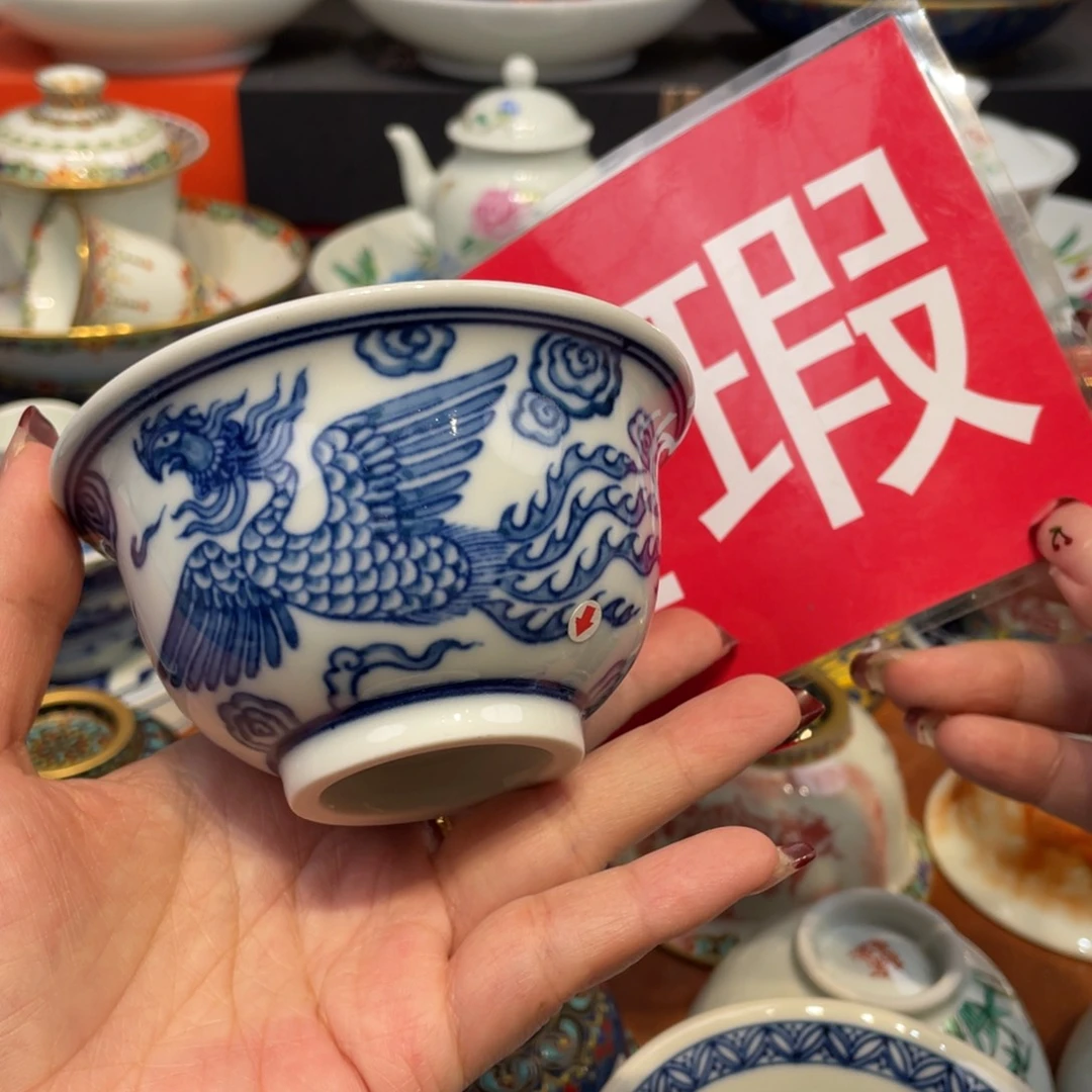 景德镇景德镇瓷器景德镇