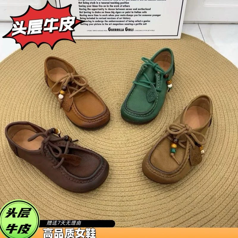 6673头层牛皮2025秋季新款袋鼠勃肯鞋女厚底舒适百搭休闲鞋真皮