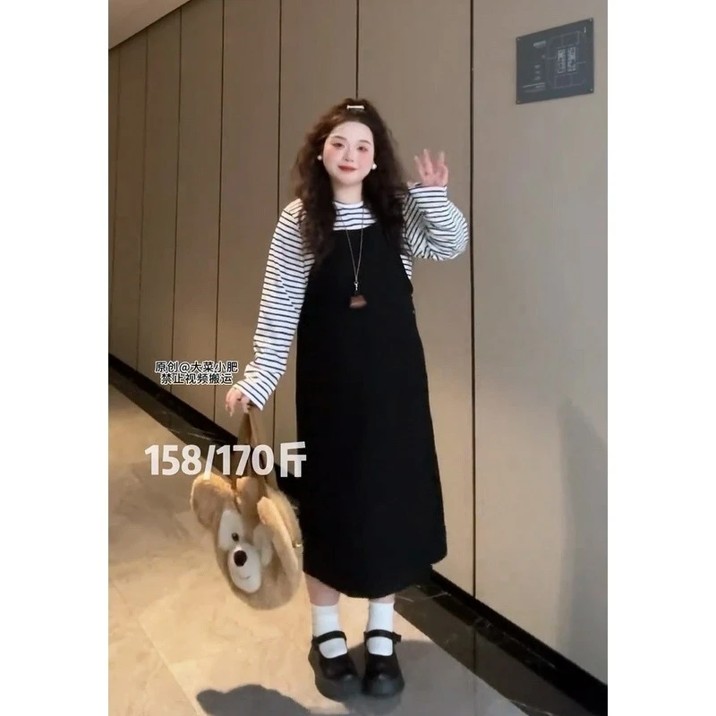 大码条纹圆领长袖上衣宽松背带裙秋季两件套8806#