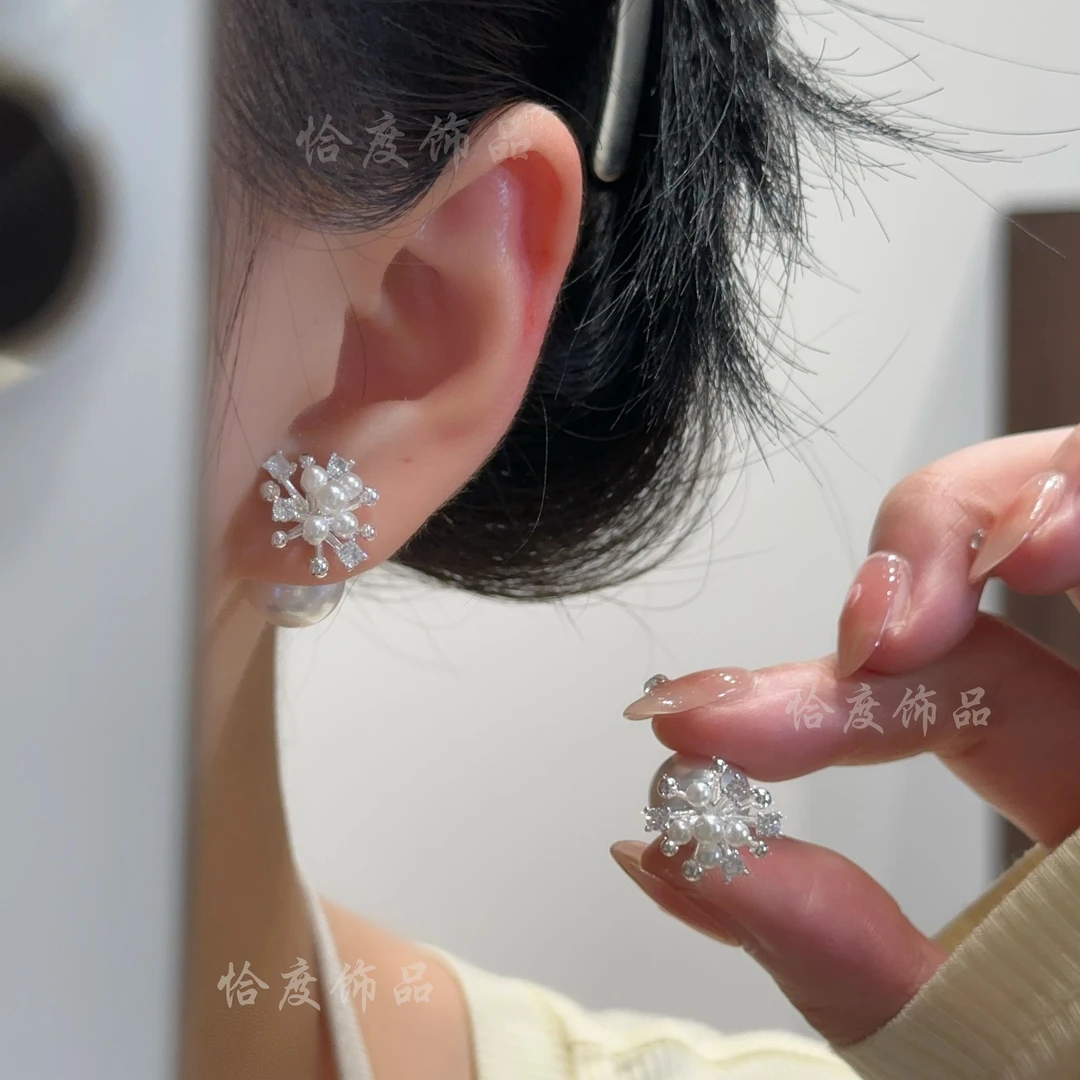 【恰度】大气锆石珠珠两面戴耳钉