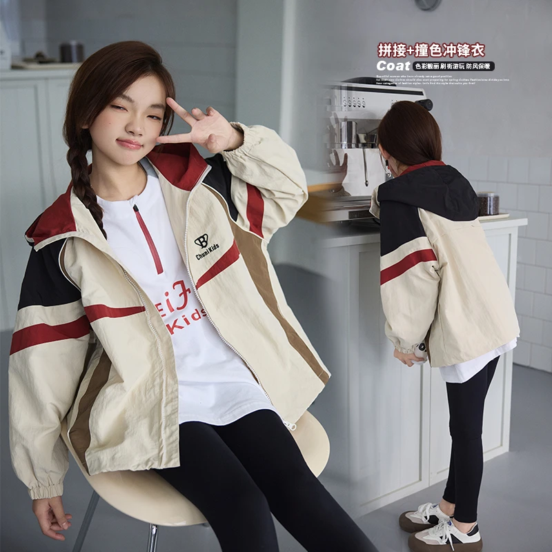 女童外套2025春季新款中大童韩版连帽学生拼色运动冲锋衣WS270