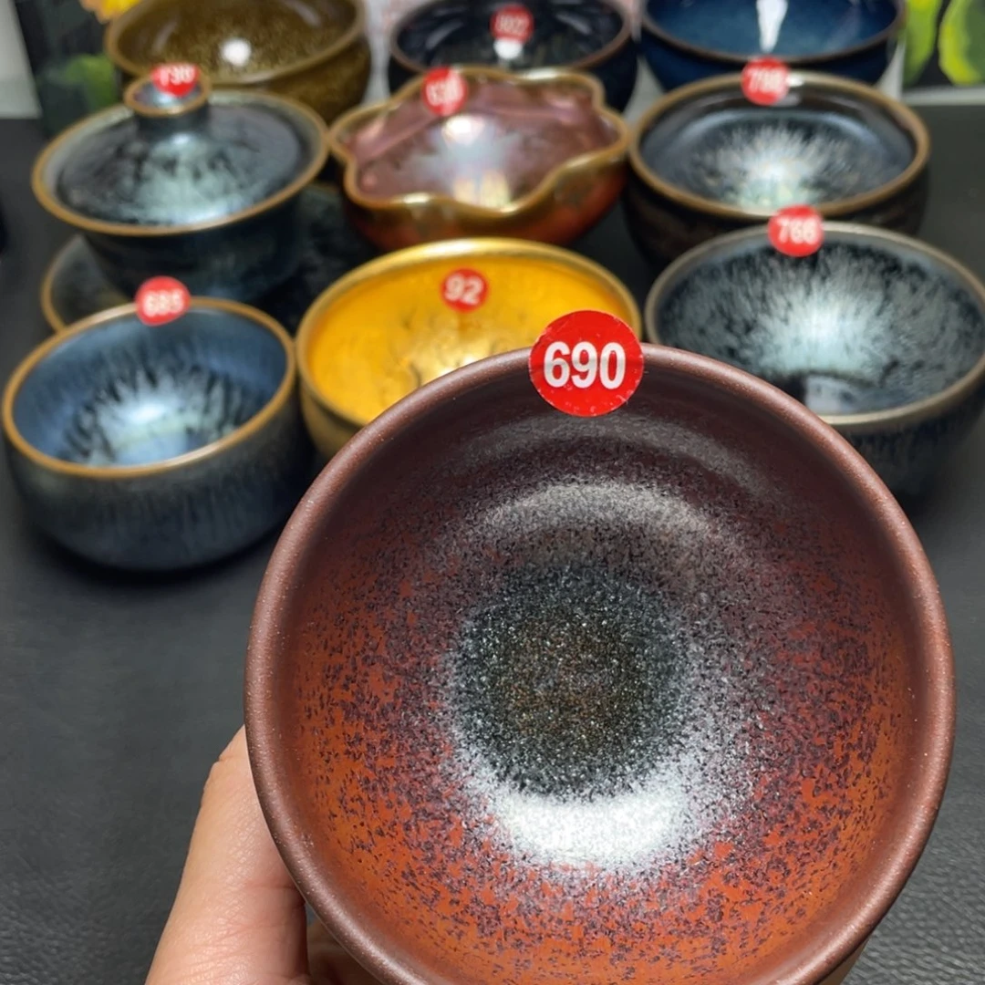 茶盏690 建窑建盏茶盏