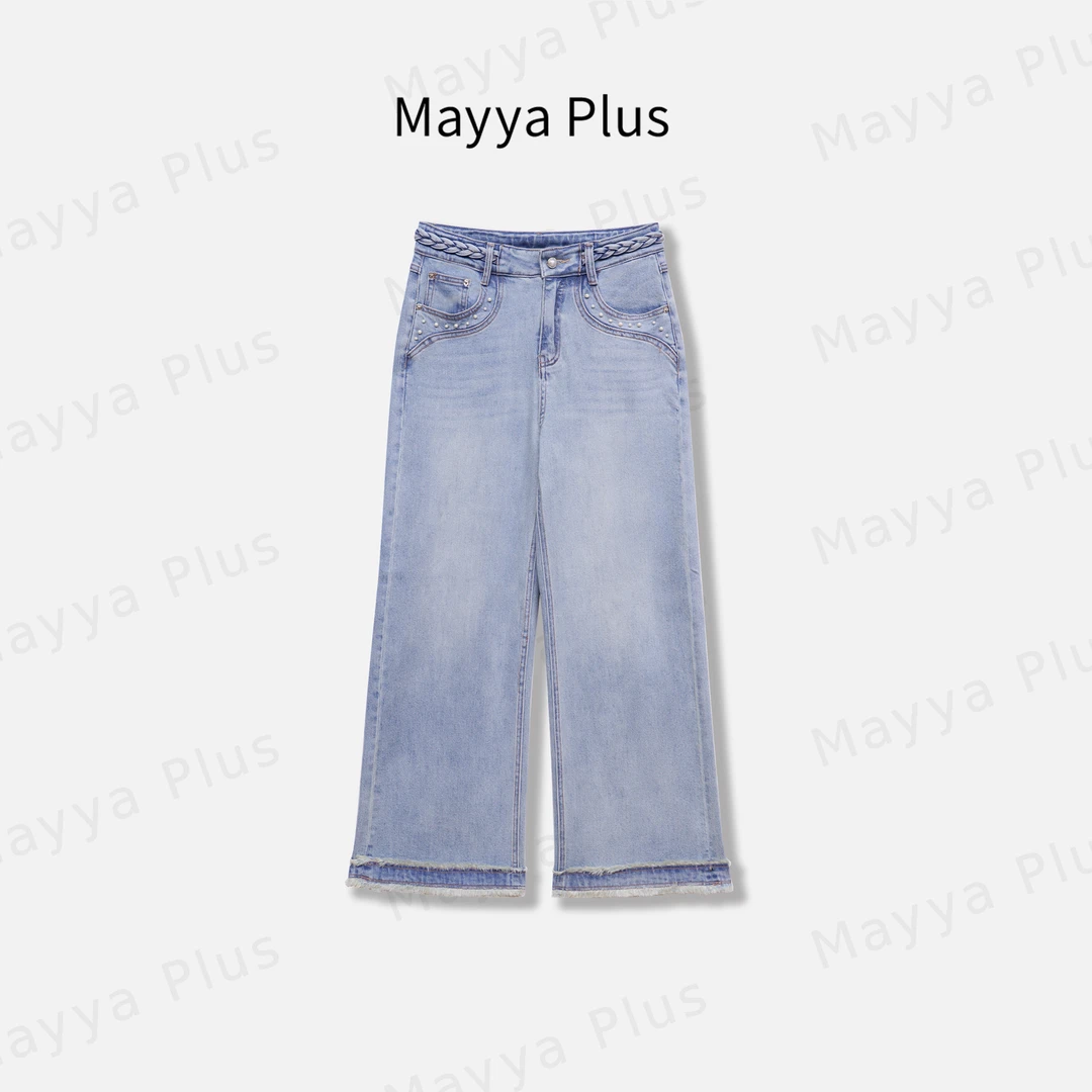 【长岛蓝牛】Mayya Plus麦芽定制高腰直筒牛仔裤休闲阔腿裤32526351