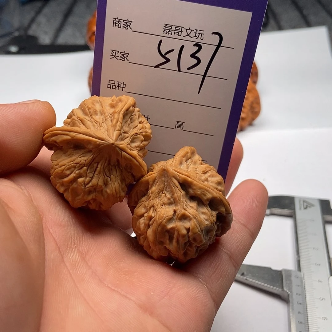 吊坠文玩核桃5137
