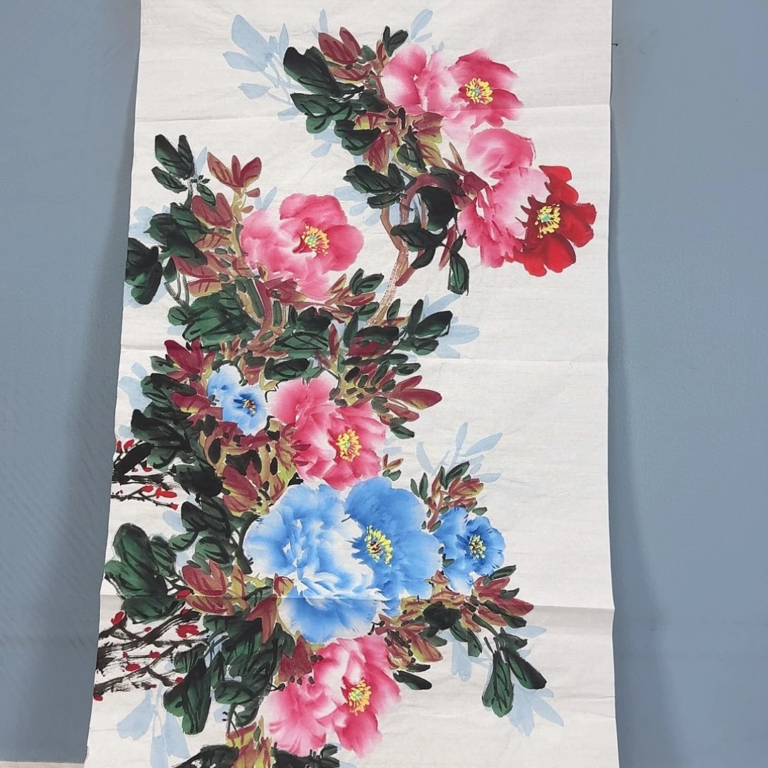 国画981 牡丹一如您的