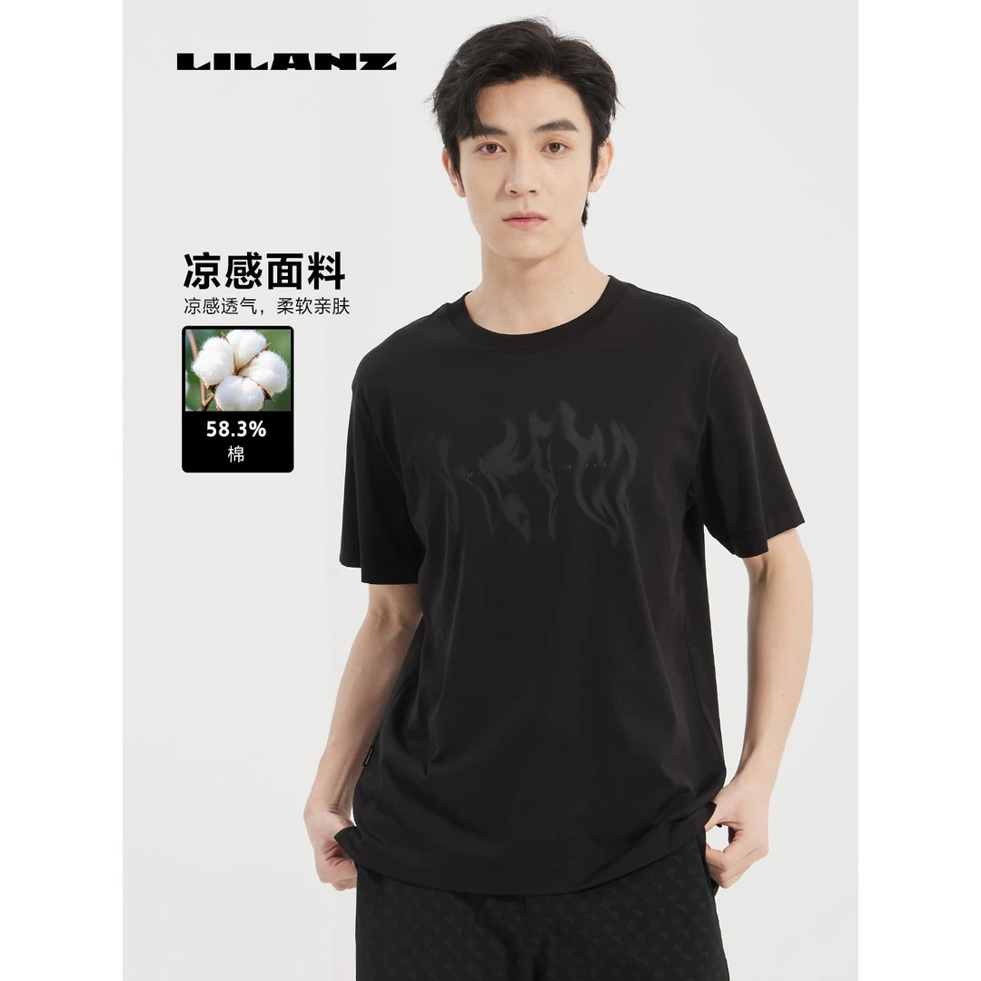 夏季利郎男士短袖休闲舒适时尚男款凉感短T (B5XTX303)