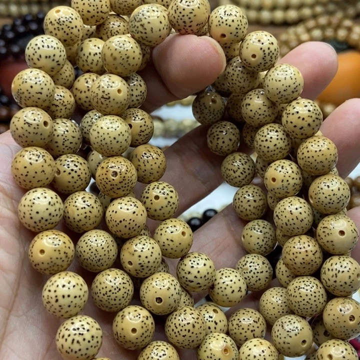 星月菩提手串陈子10圆